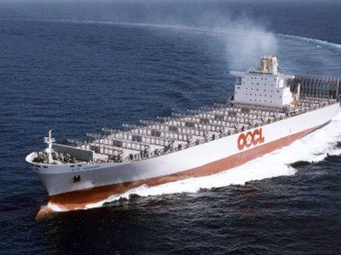 OOCL HongKong