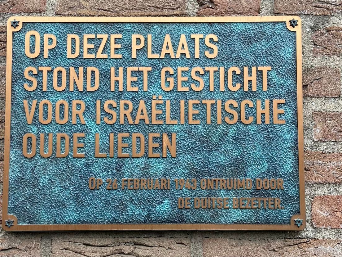 plaquette op de Claes de Vrieselaan ter hoogte van nummer 70