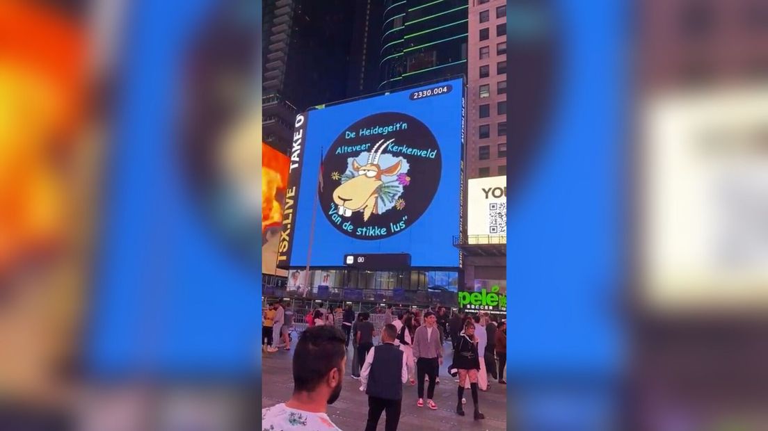 Times Square