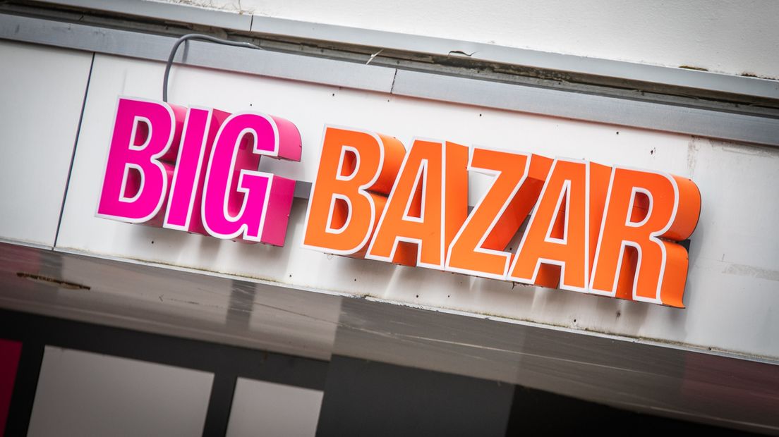 Big Bazar