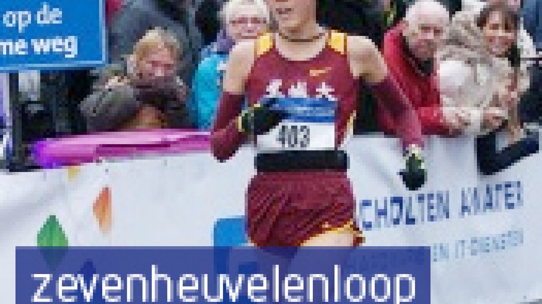 Nieuw volgsysteem bij Zevenheuvelenloop