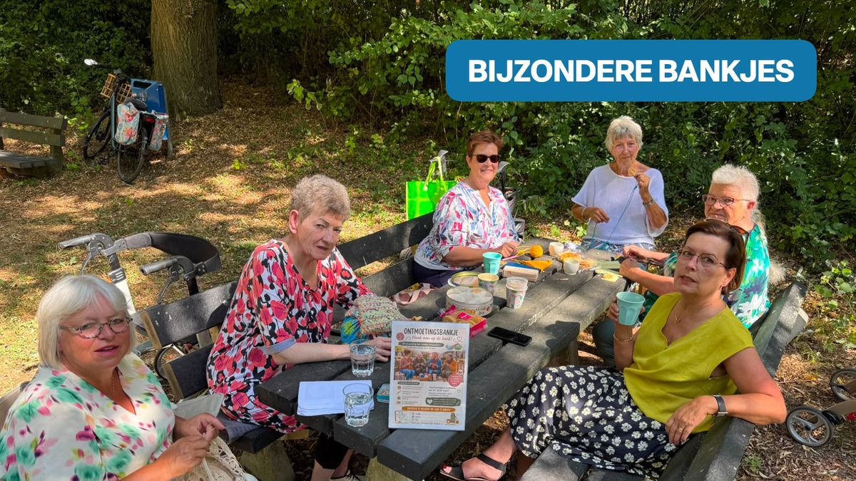 Bijzondere Bankjes: ontmoetingsbankje in Simpelveld