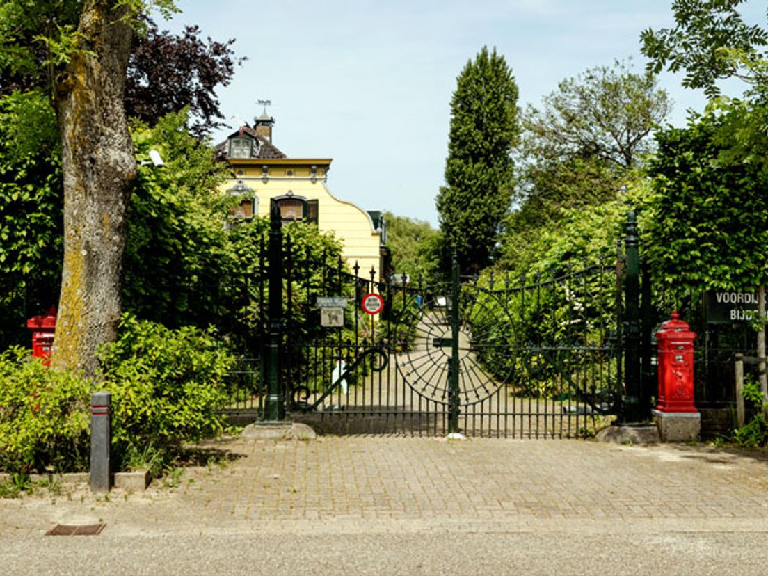 Medisch Centrum Bijdorp. Foto Robin van Lonkhuijsen (ANP)