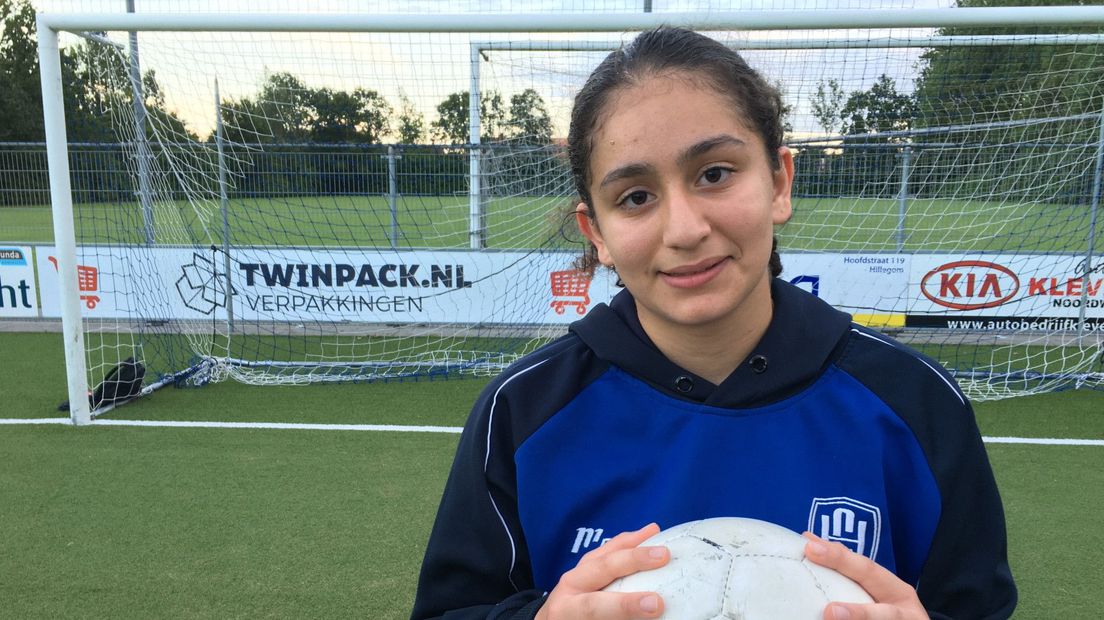 Rama (14) uit Syrië wil keepster worden bij Ajax