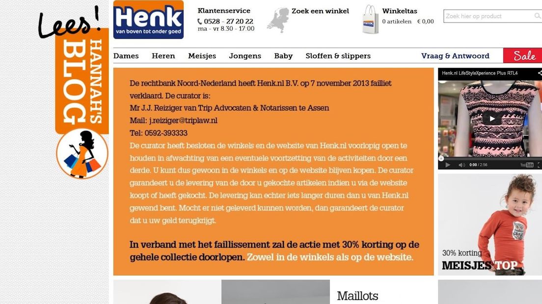 Winkels Henk.nl waarschijnlijk na de kerst dicht