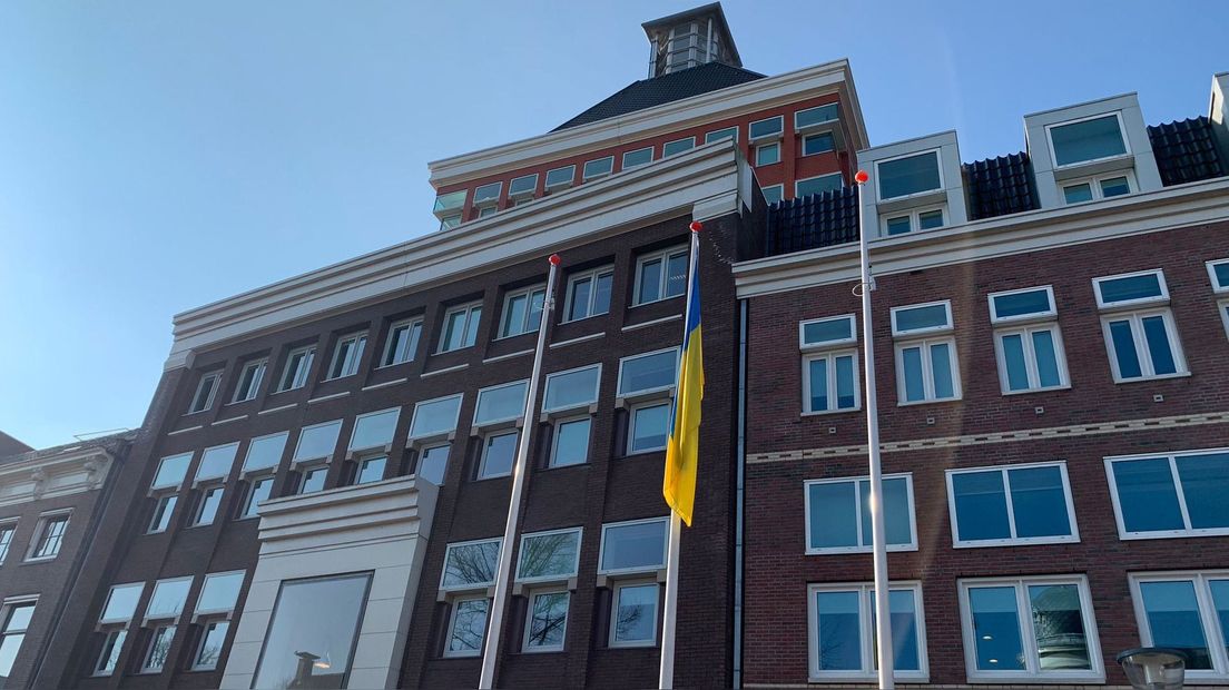 It provinsjehûs