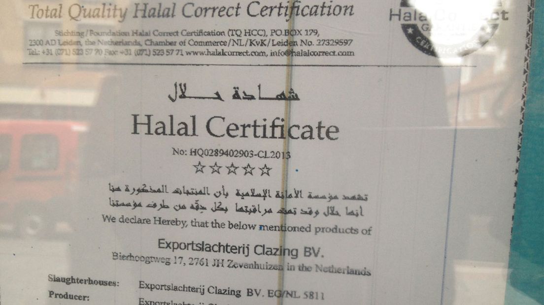 Halal certificaat