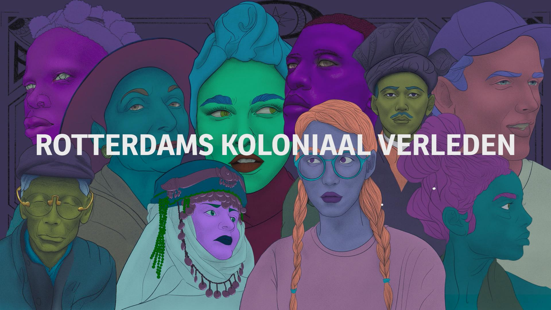 Rotterdams Koloniaal Verleden