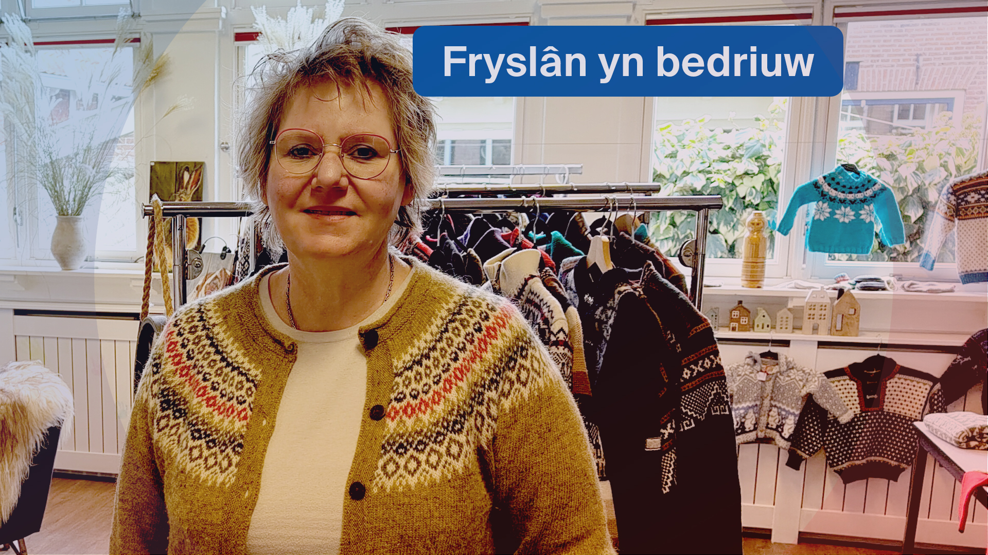 Leegstand raakt Woudsend, maar lokale ondernemers geven niet op