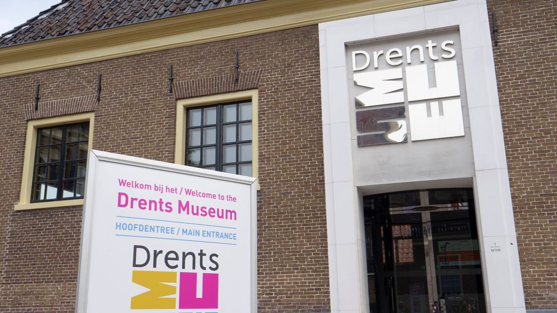 ingang Drents Museum - stock