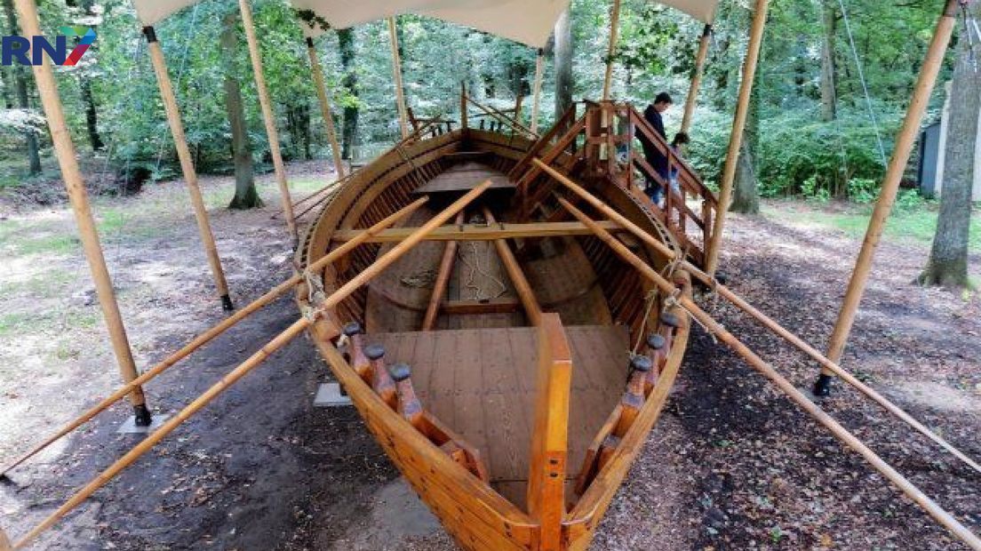 Boot Liberna