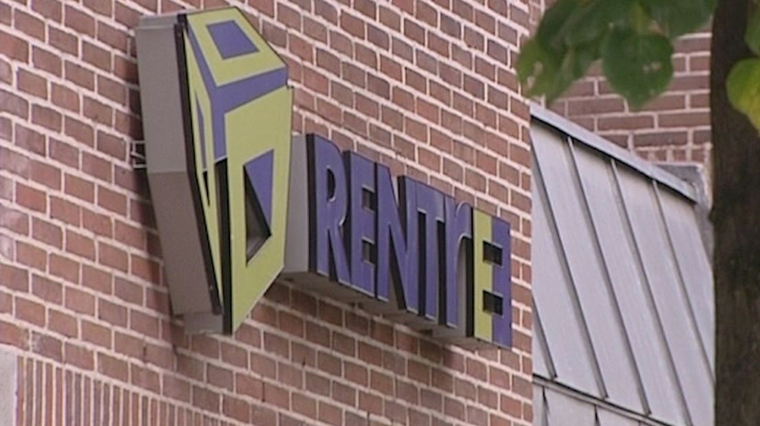 Rentree