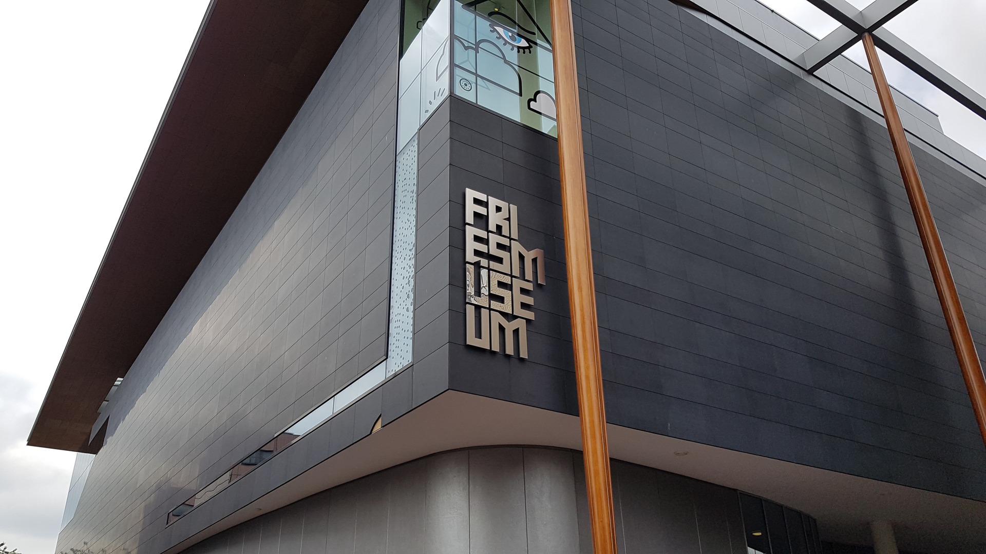 Fries Museum in Leeuwarden