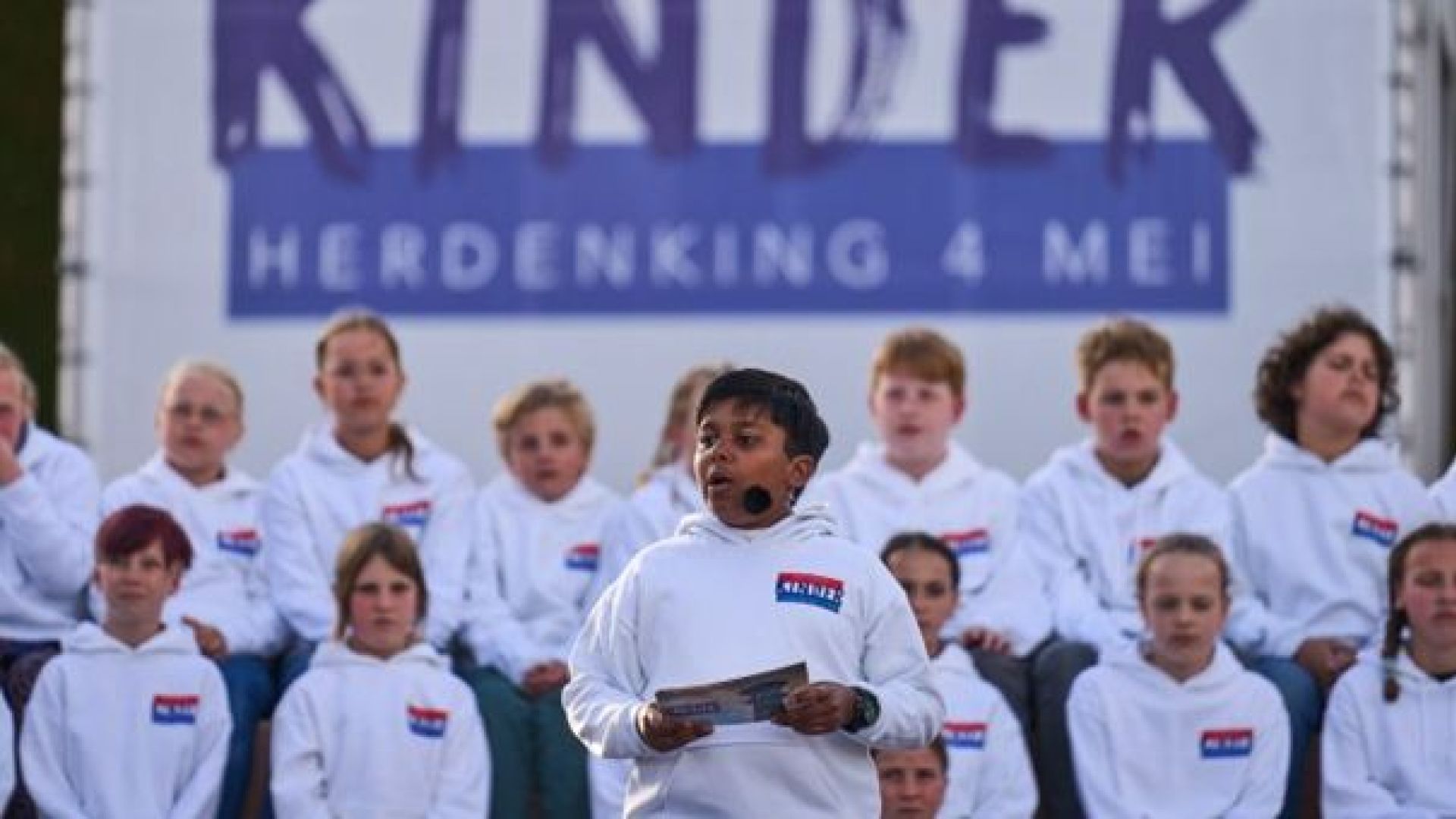 Kinderherdenking Madurodam 2025.