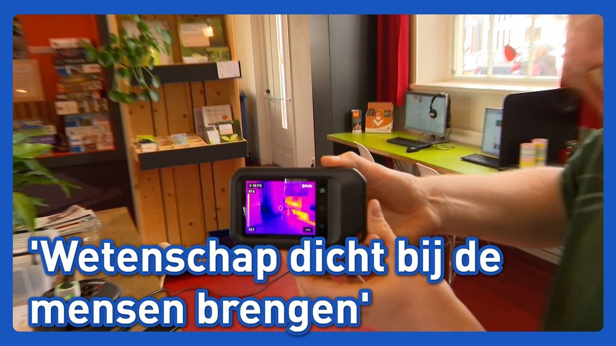 Maak kennis met de meet-o-theek