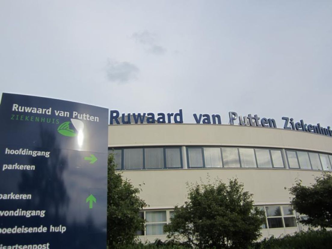 Ruwaarde