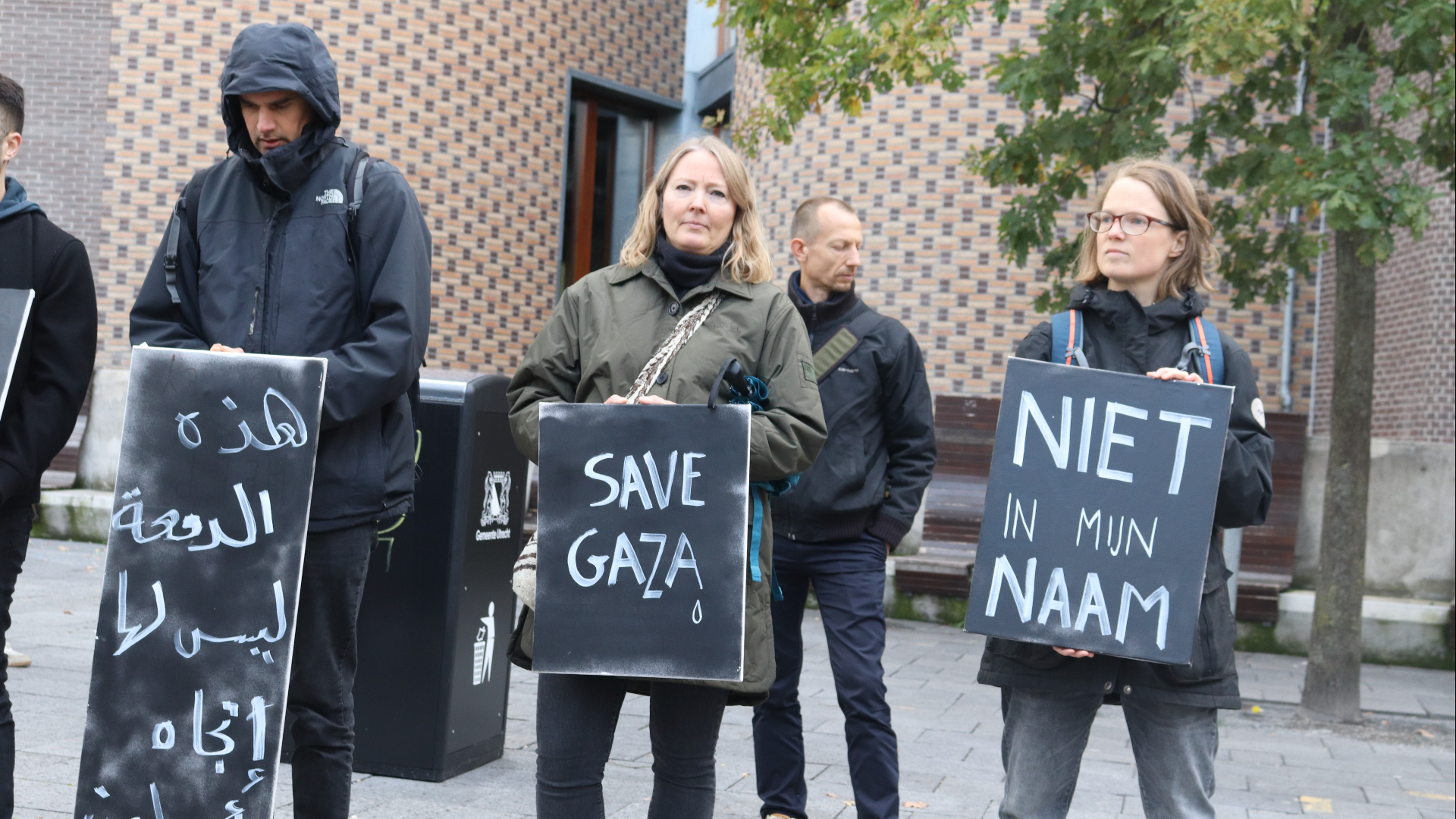 Demonstratie voor slachtoffers Gaza in Utrecht: 'Carte blanche om oorlogsmisdaden te plegen'