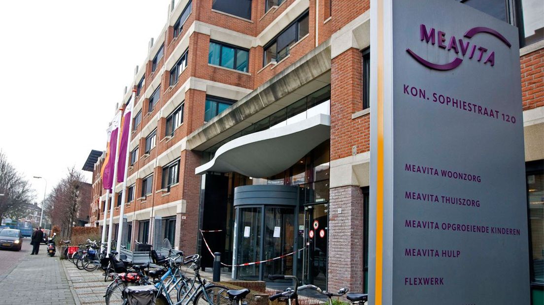Het voormailg hoofdkantoor van Meavita in Den Haag