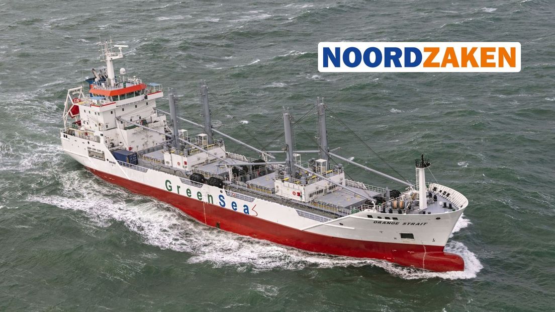 Een van de schepen van Seatrade