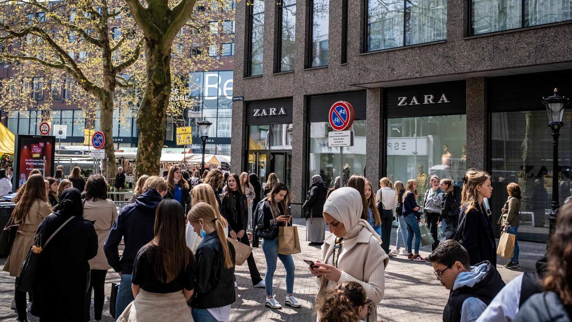 Schoenenzaken utrecht online