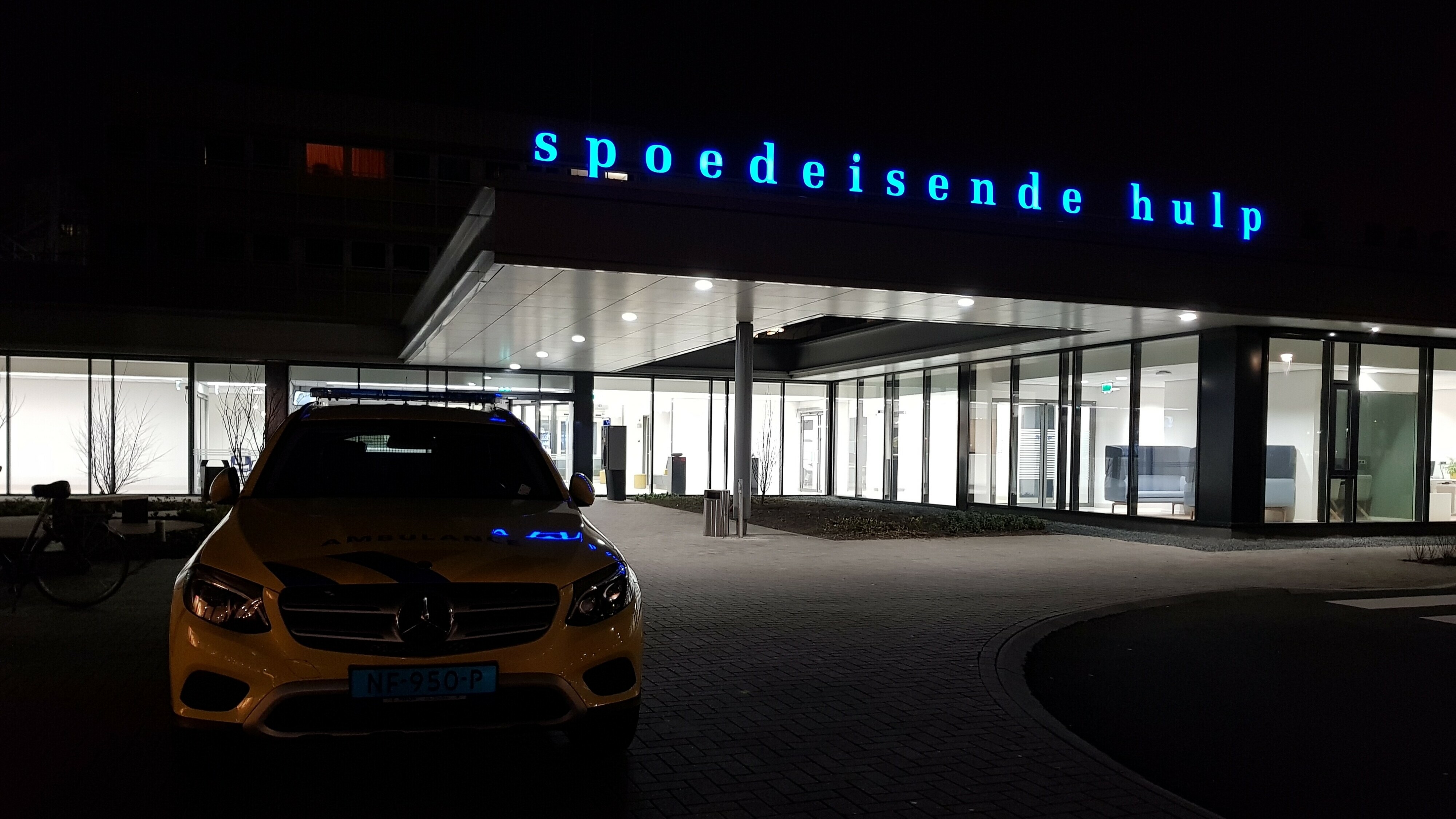 De Spoedeisende Hulp fan it Frisius MC yn Ljouwert