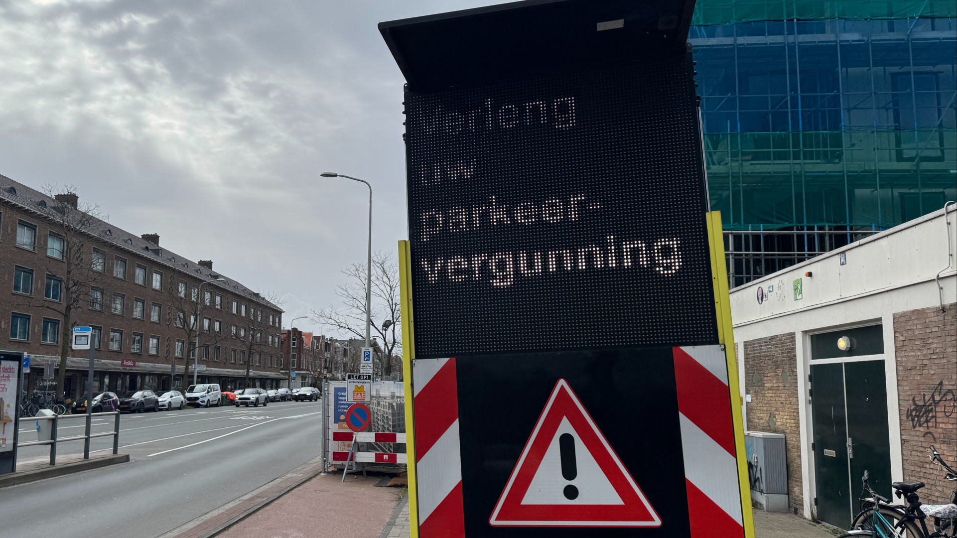 Nieuws