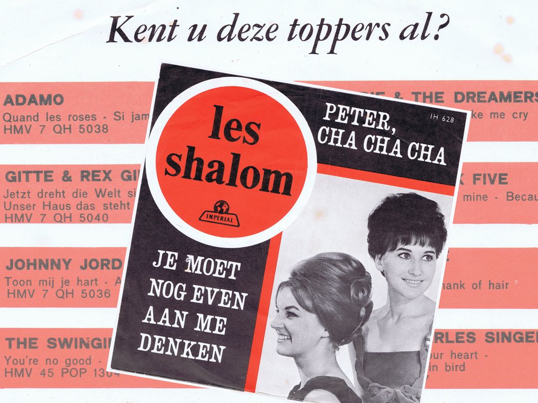 De dames van Les Shalom.