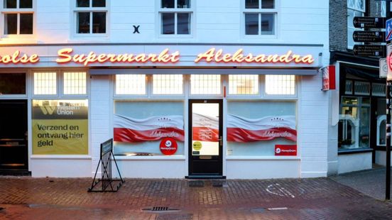 Supermarkt overvallen: verdachte ontsnapt en verdwijnt