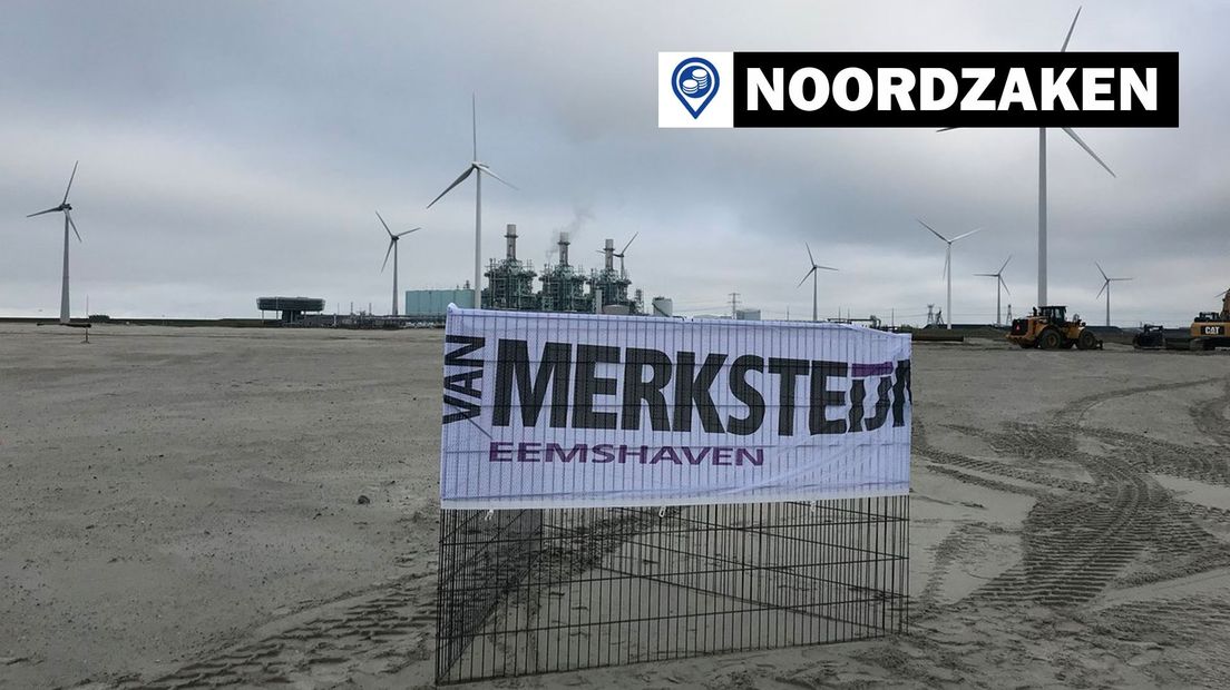 Het terrein waar Van Merksteijn bouwt aan een fabriek in de Eemshaven