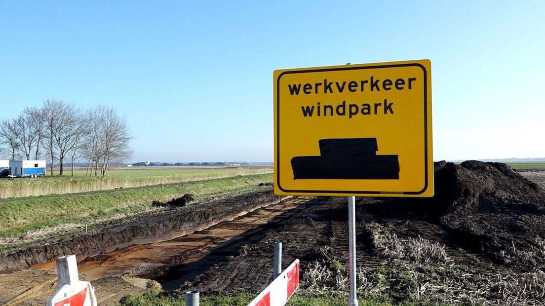 Bij 1e Exloërmond worden tijdelijke toegangswegen aangelegd voor het windpark.
