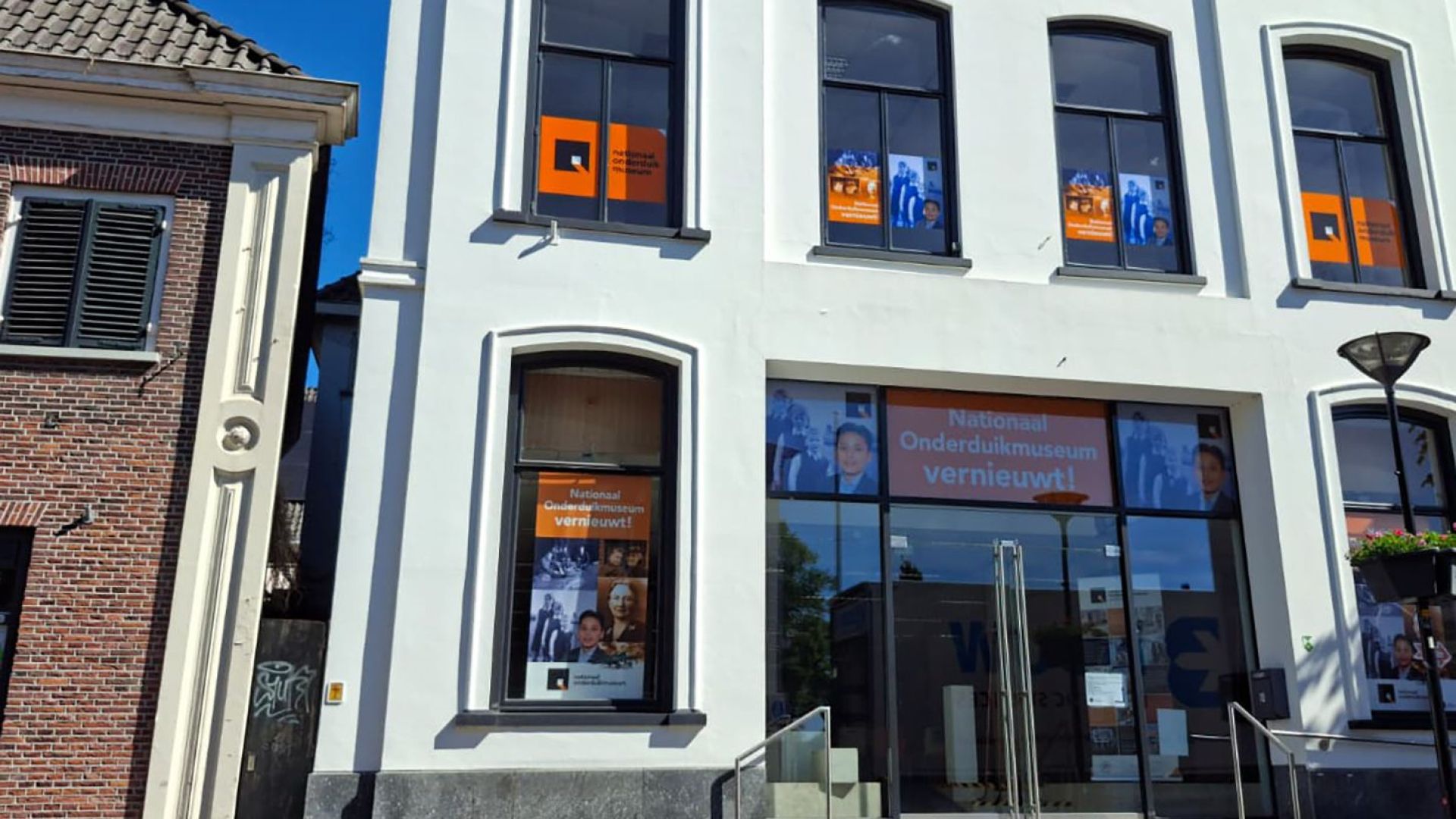 Het huidige vooraanzicht van de nieuwe ingang van het museum.