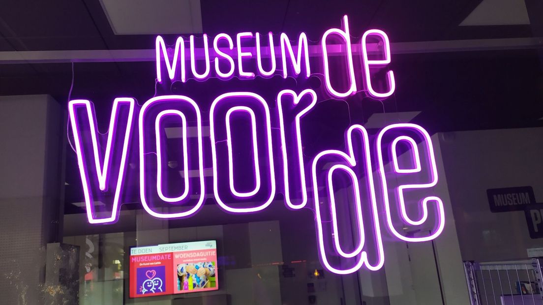 Museum De Voorde in Zoetermeer