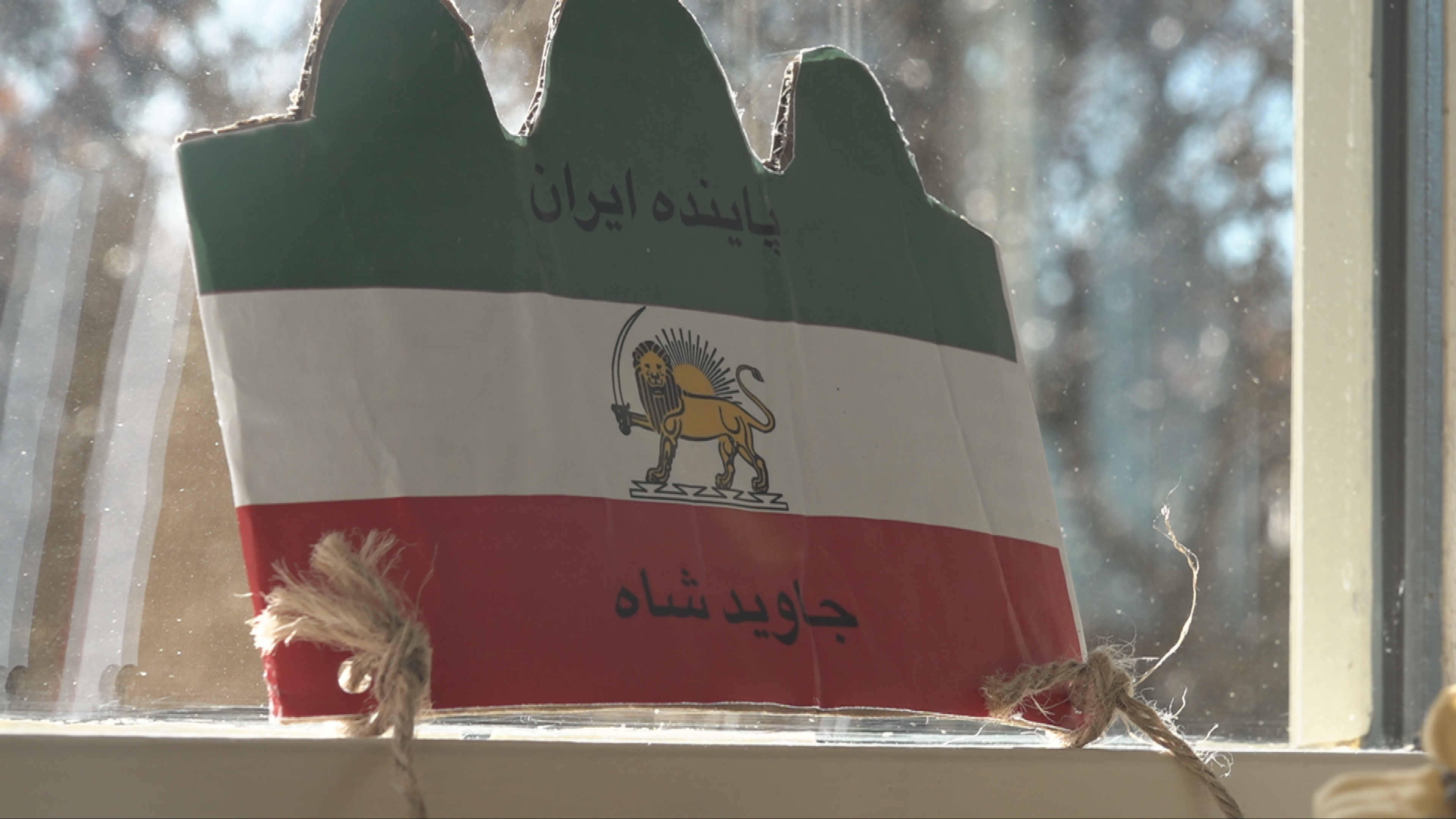 Iran is hjir en dêr fertsjintwurdige yn it hûs fan Terphuis