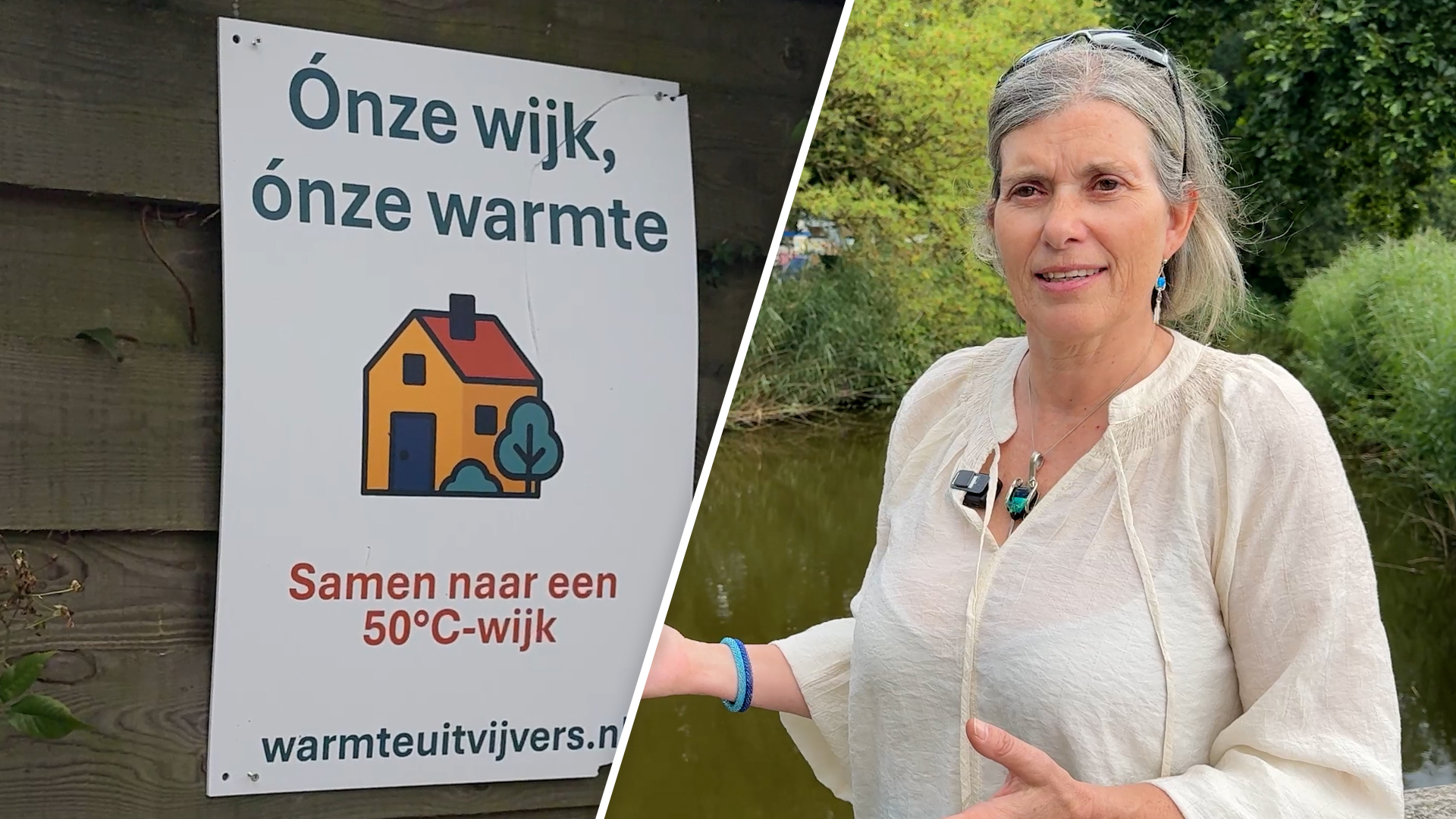 Nieuws
