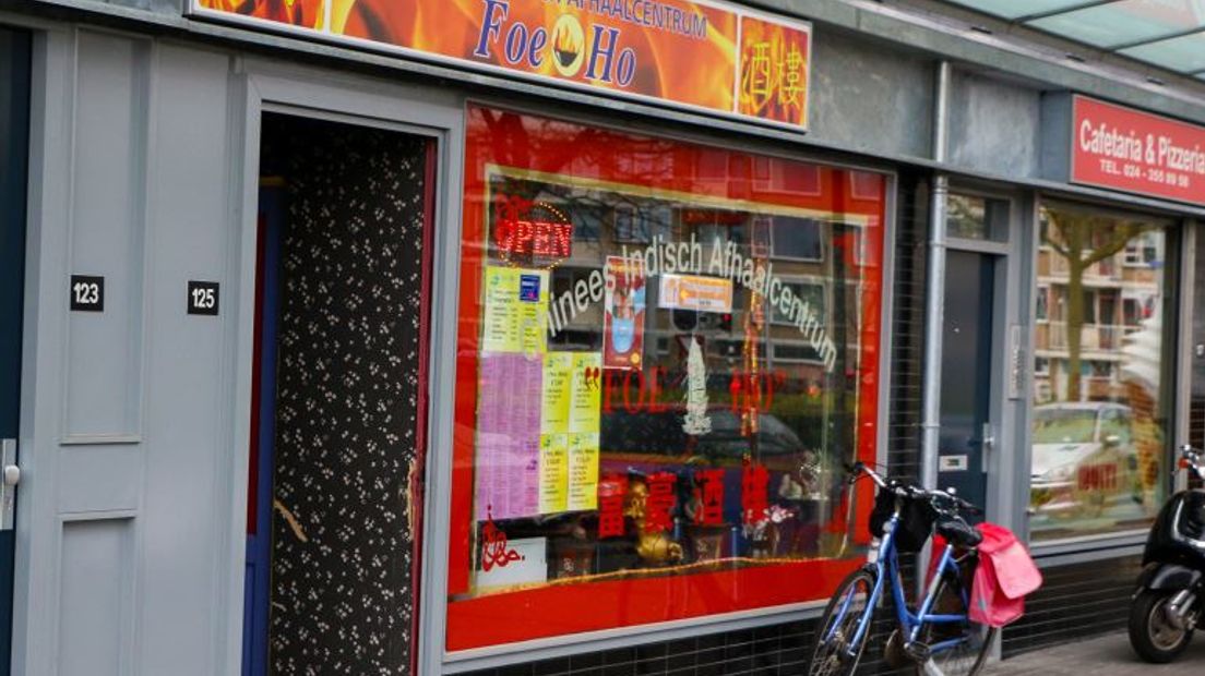 Chinees-Indisch afhaalcentrum Foe Ho aan de Couwenbergstraat in de Nijmeegse wijk Hatert is vrijdagmiddag overvallen. Dat meldt de politie.