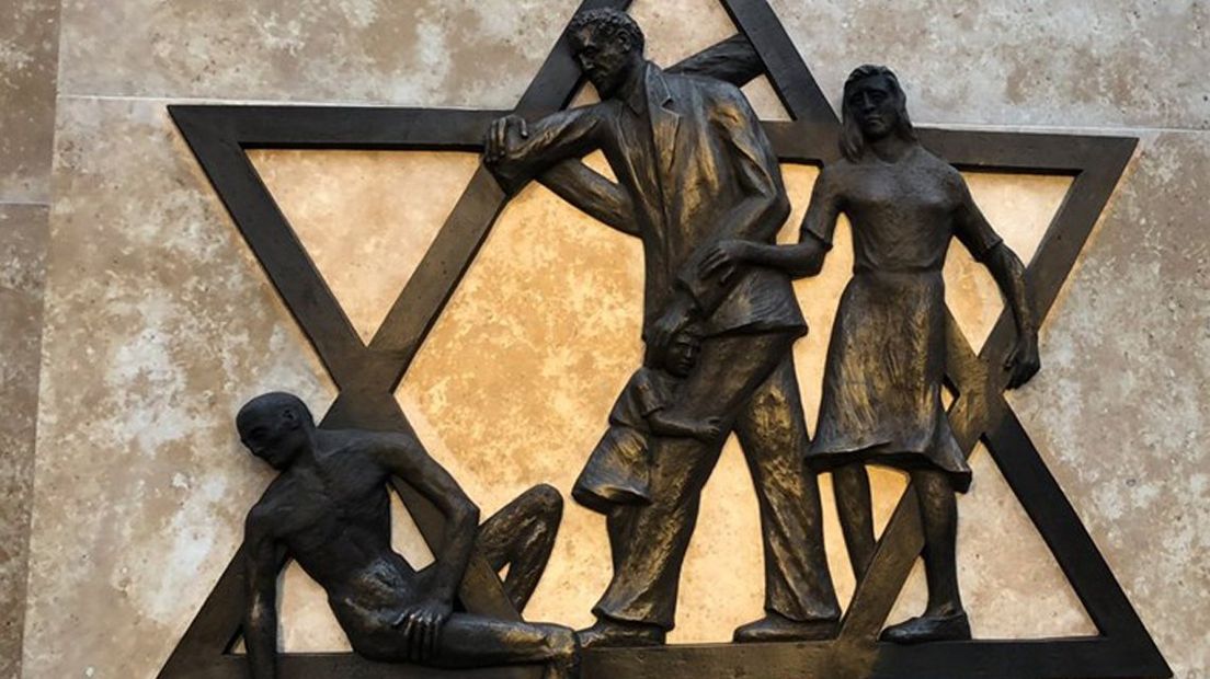 Het joods monument in Den Haag