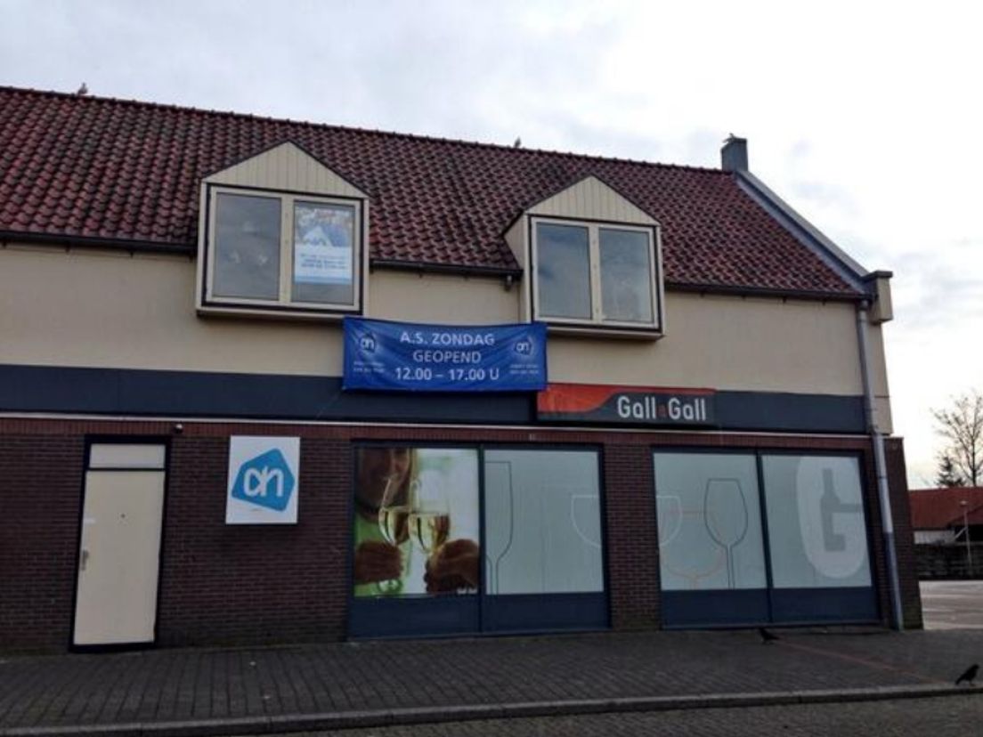 Supermarkt 's-Gravendeel