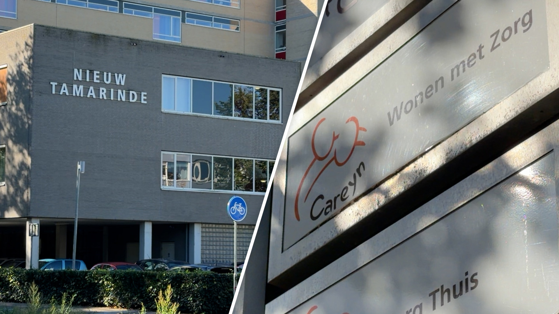 Vakbond over misstanden bij verzorgingshuis Tamarinde: ‘Sluit afdelingen’