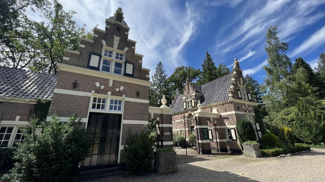 De entree van begraafplaats Soerenseweg
