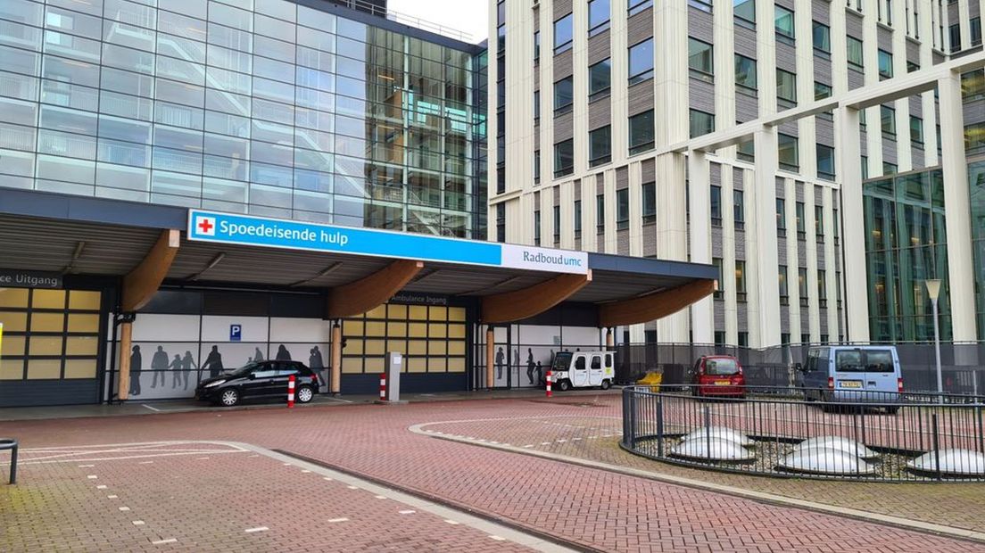 De ingang van de Spoedeisende Hulp van het Radboudumc