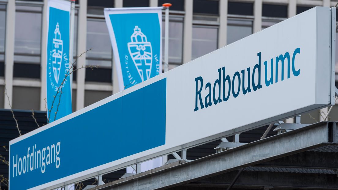 De entree van het Radboudumc