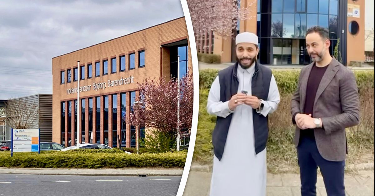 Islamitisch Centrum Barendrecht interieur