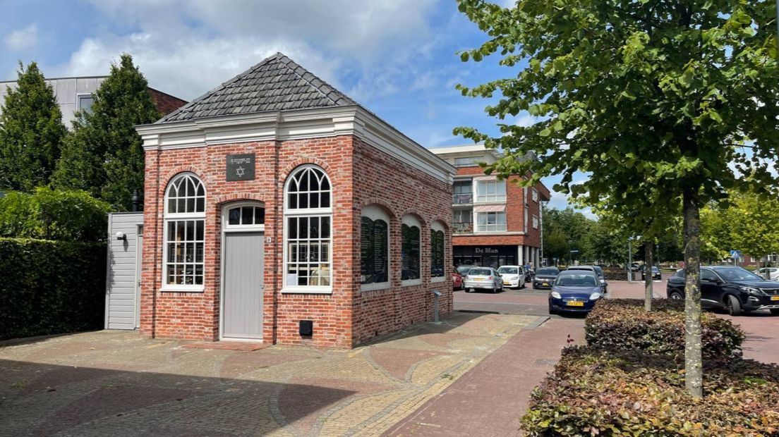 Museum Het Joodse Schooltje in Leek