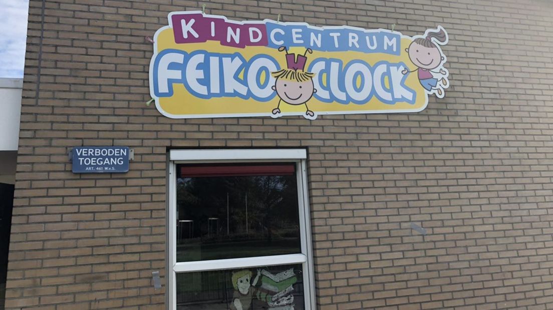 Het nieuwe logo van Kindcentrum Feiko Clock in Oude Pekela