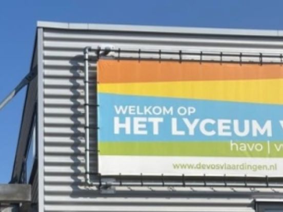 Het Vos Lyceum in Vlaardingen.