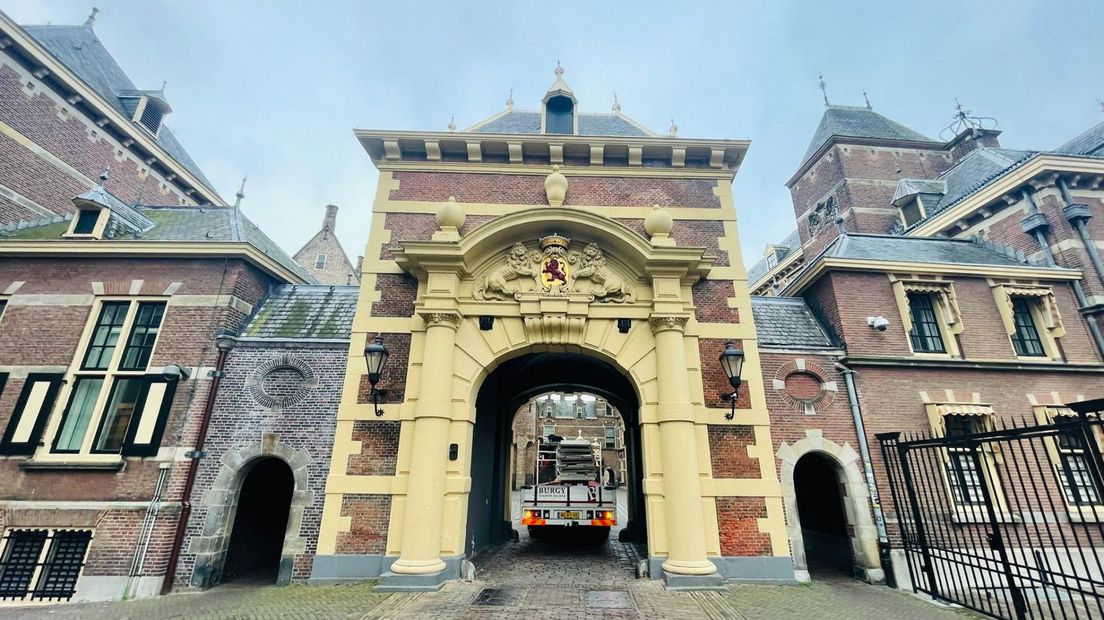 Binnenhof