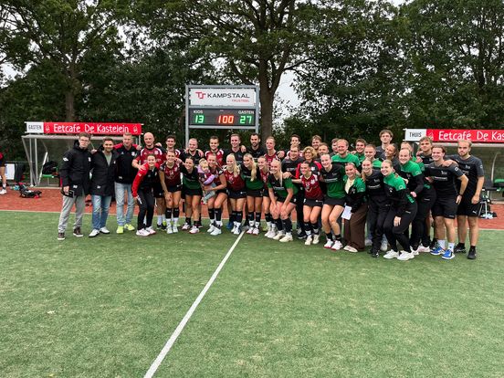 KIOS verliest maar in Ruinerwold zijn ze vooral trots op historische korfbalclash tegen DOS'46