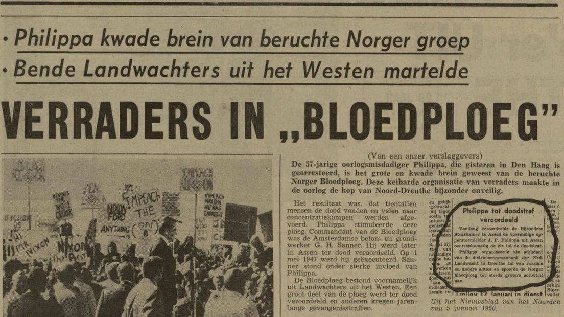 Nieuwsblad van het Noorden 12 april 1974