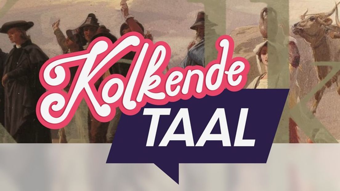 In de tweede aflevering van Kolkende Taal staat de theatervoorstelling Spetterende Letteren centraal