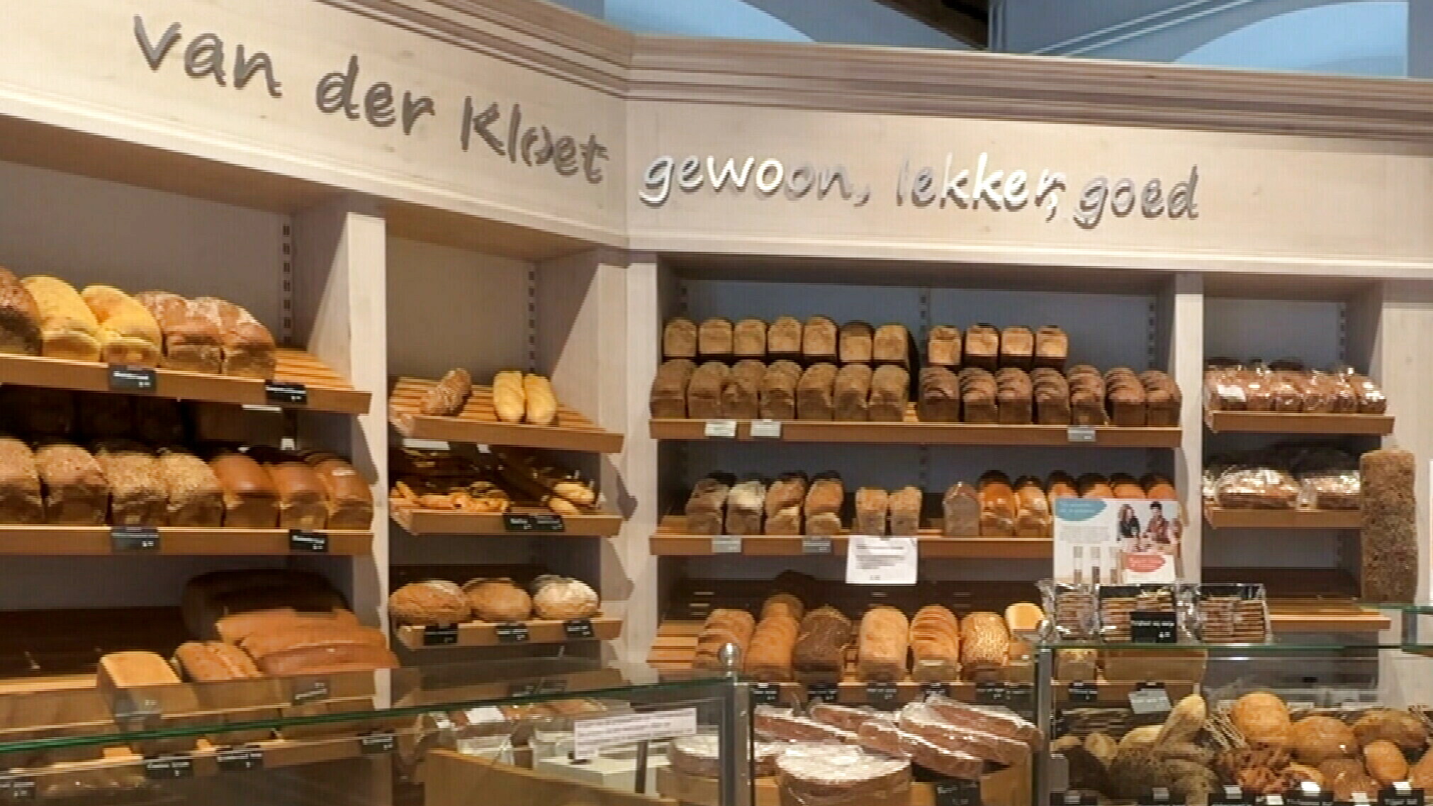 Failliete bakkerij uit Franeker blijft bestaan, veel mensen behouden baan